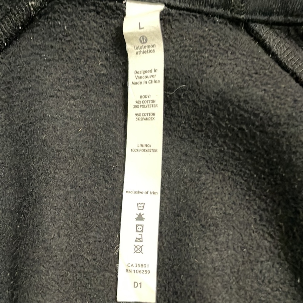 Lululemon Jacket - Picture 7 of 7